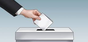 대통령 선거 거소투표