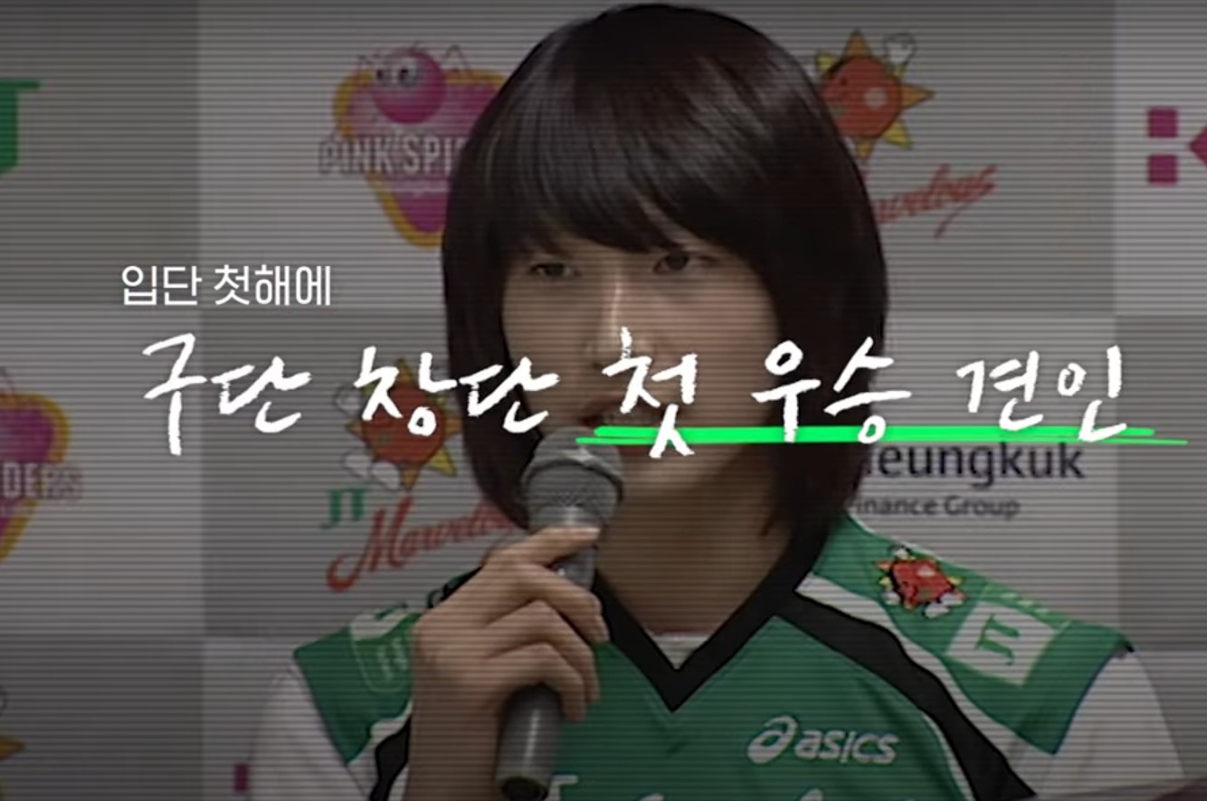 KYK 인비테이셔널 2025 중계 일정 및 시청 방법 총정리