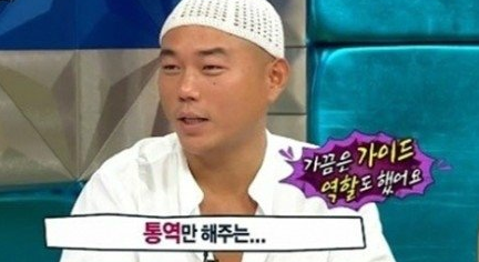 정창욱