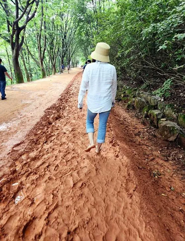 계족산
