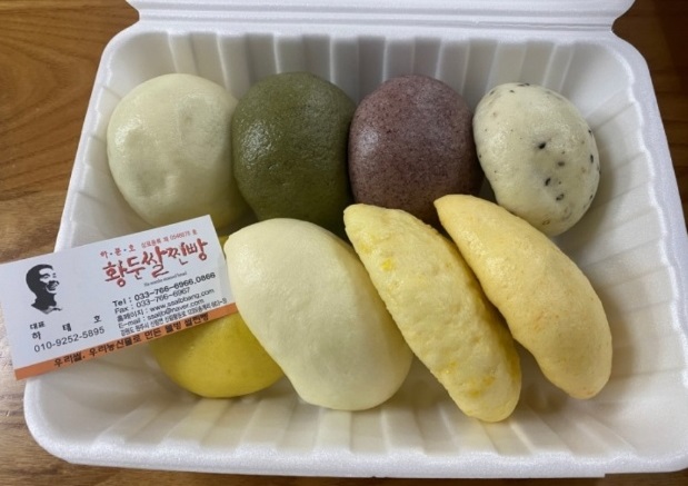 하문호-황둔쌀찐빵-모듬찐빵