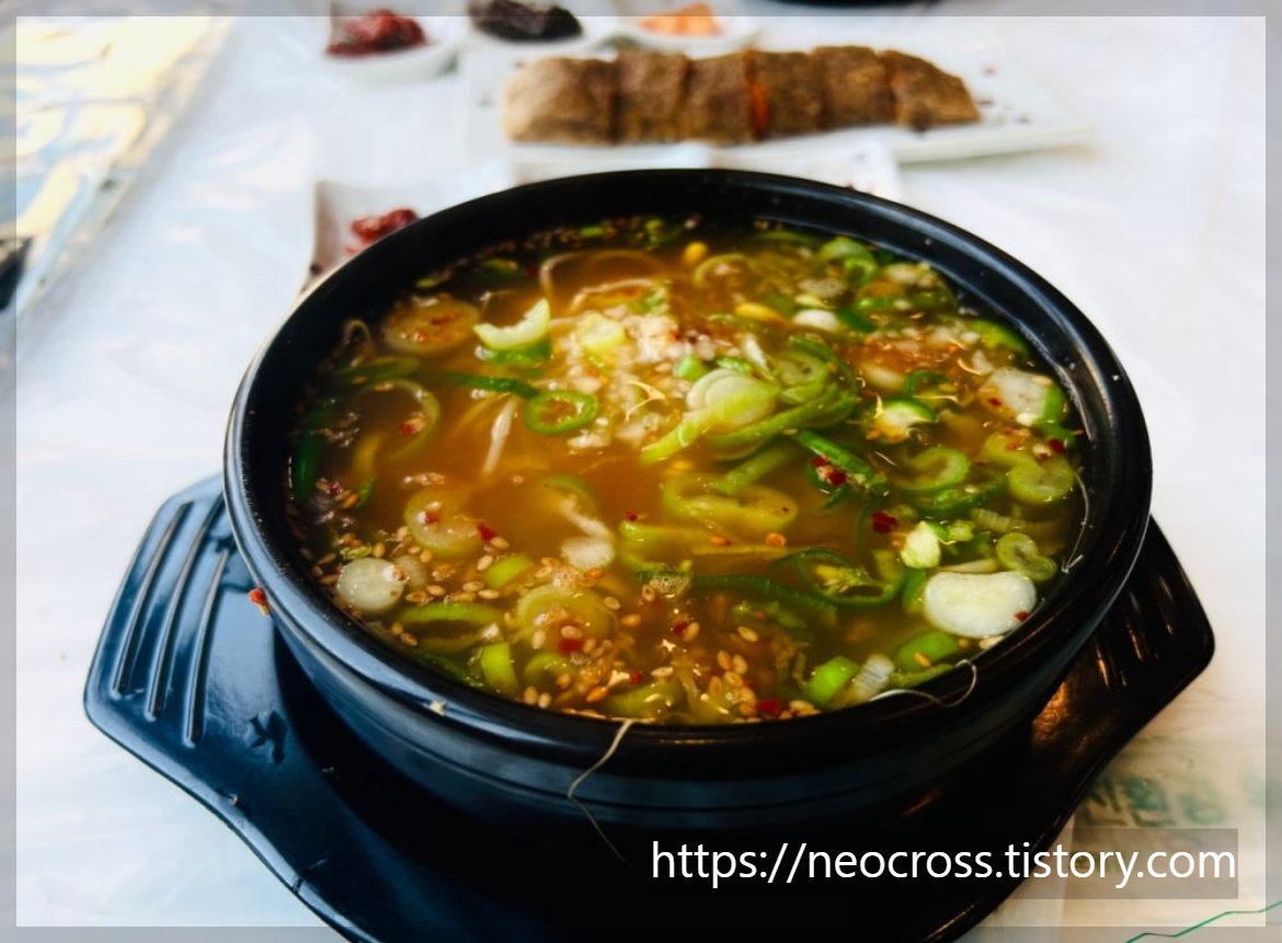전주 현대옥