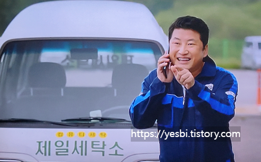 천원짜리변호사