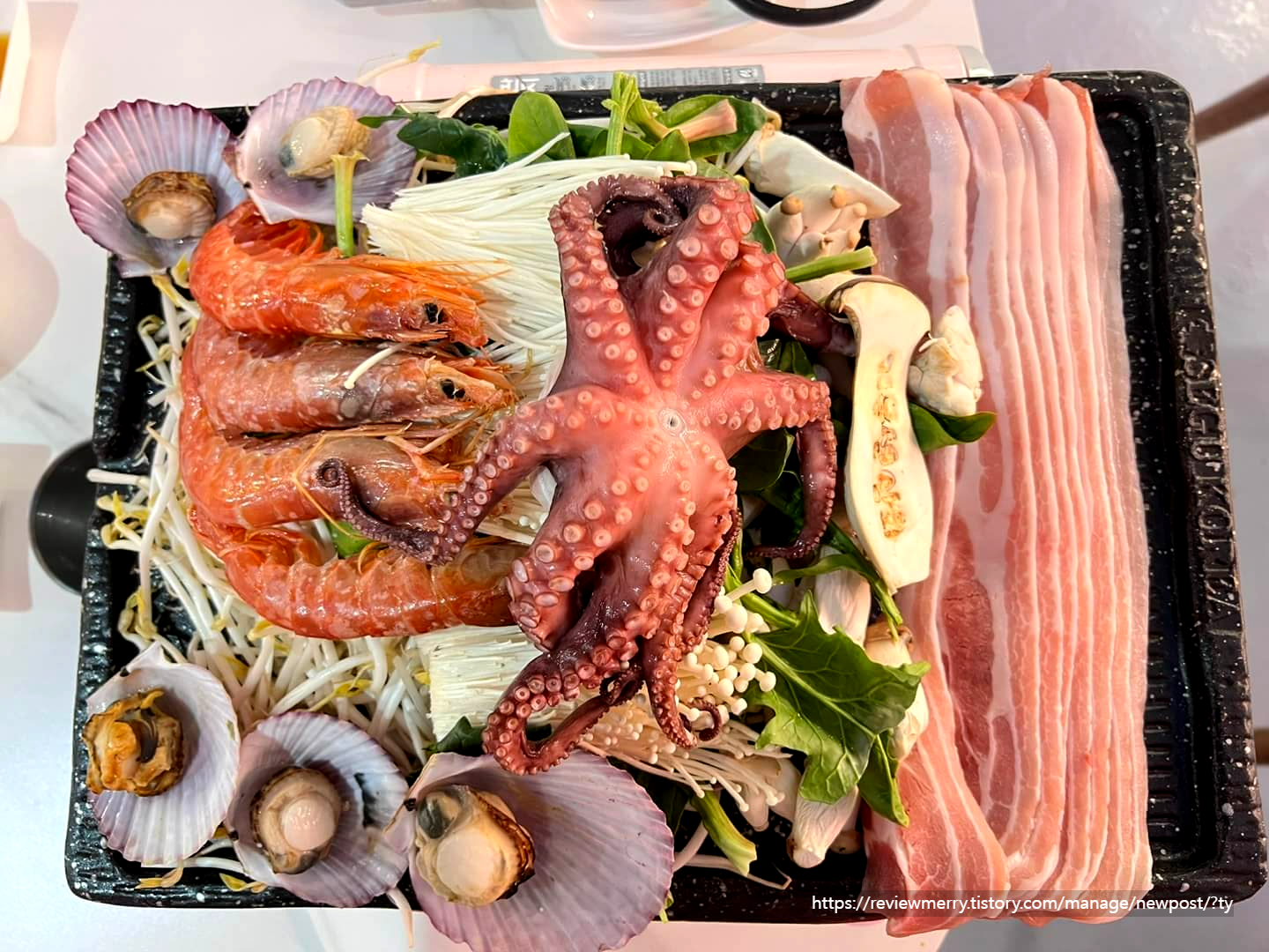 삼합 전체 사진