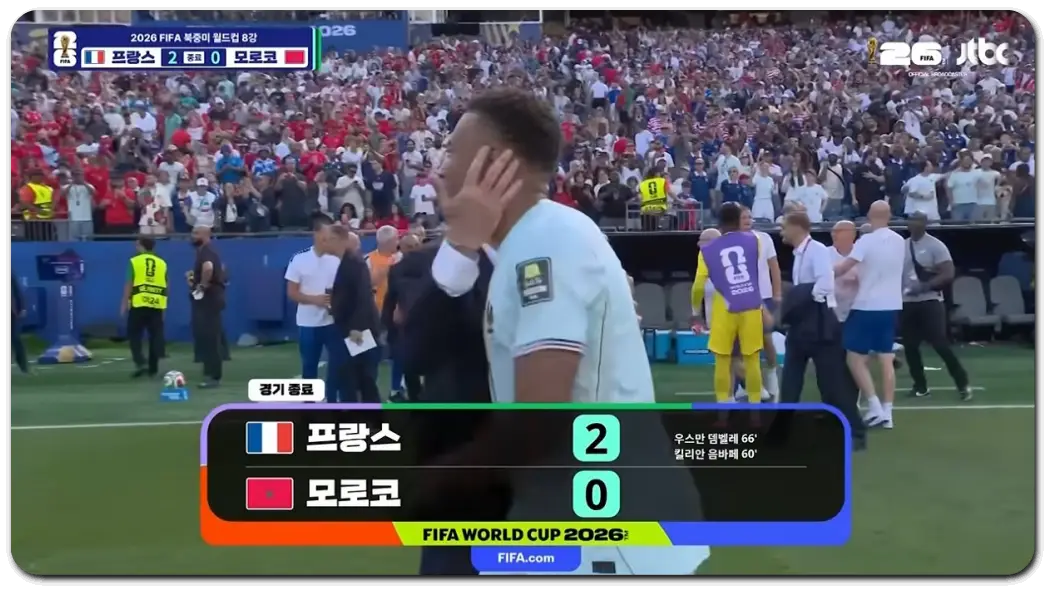 2026-월드컵-jtbc방송