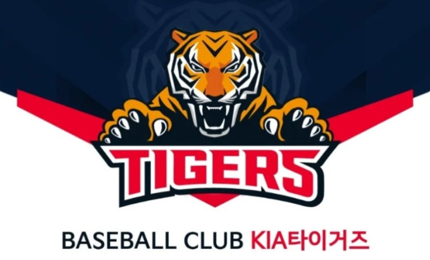 KIA의 2026 시즌 전망