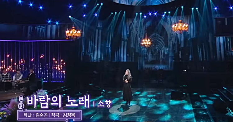 클릭수 천만뷰 소향