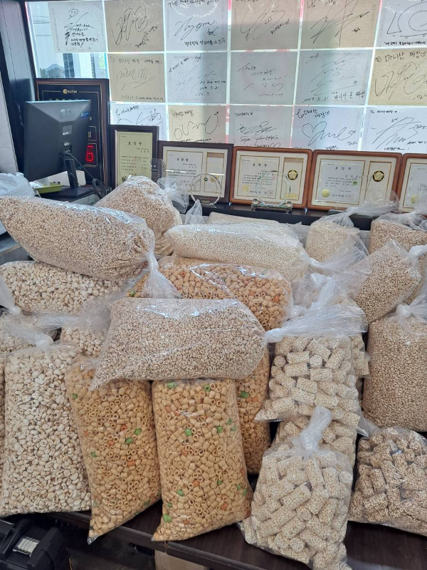 수많은 셀럽들 사인들