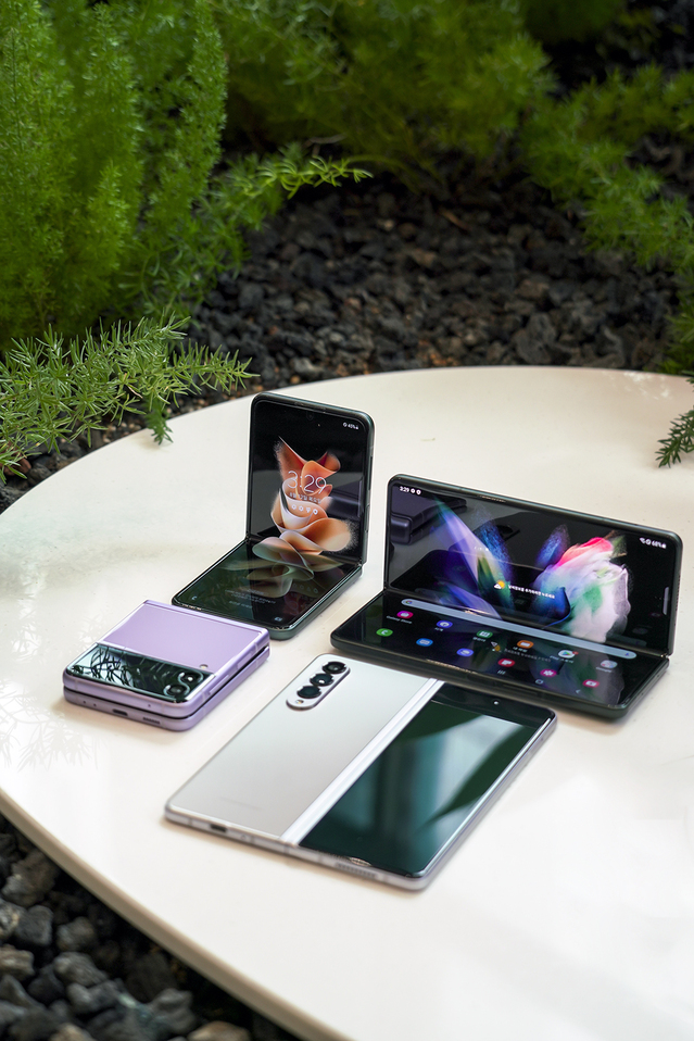 폼팩터, 갤럭시 Z폴드