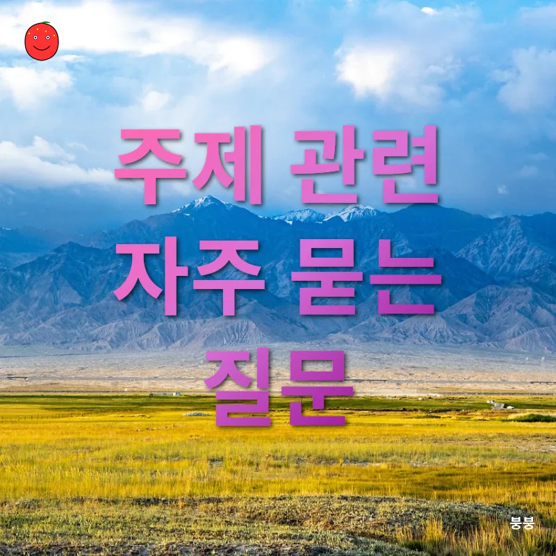 도시농업_4