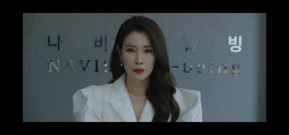 이로운 사기 10회 줄거리