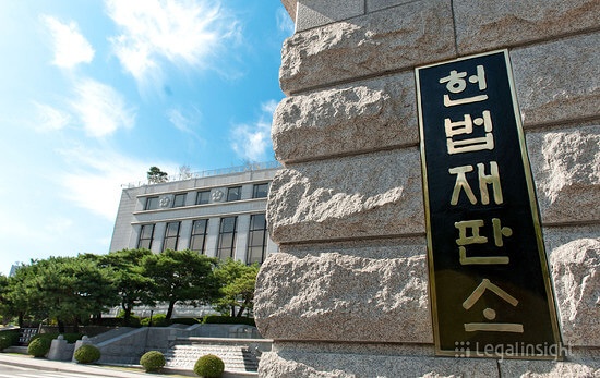 헌법재판관 8인 성향 탄핵 결과