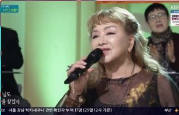 가수 장미화 남편 아들