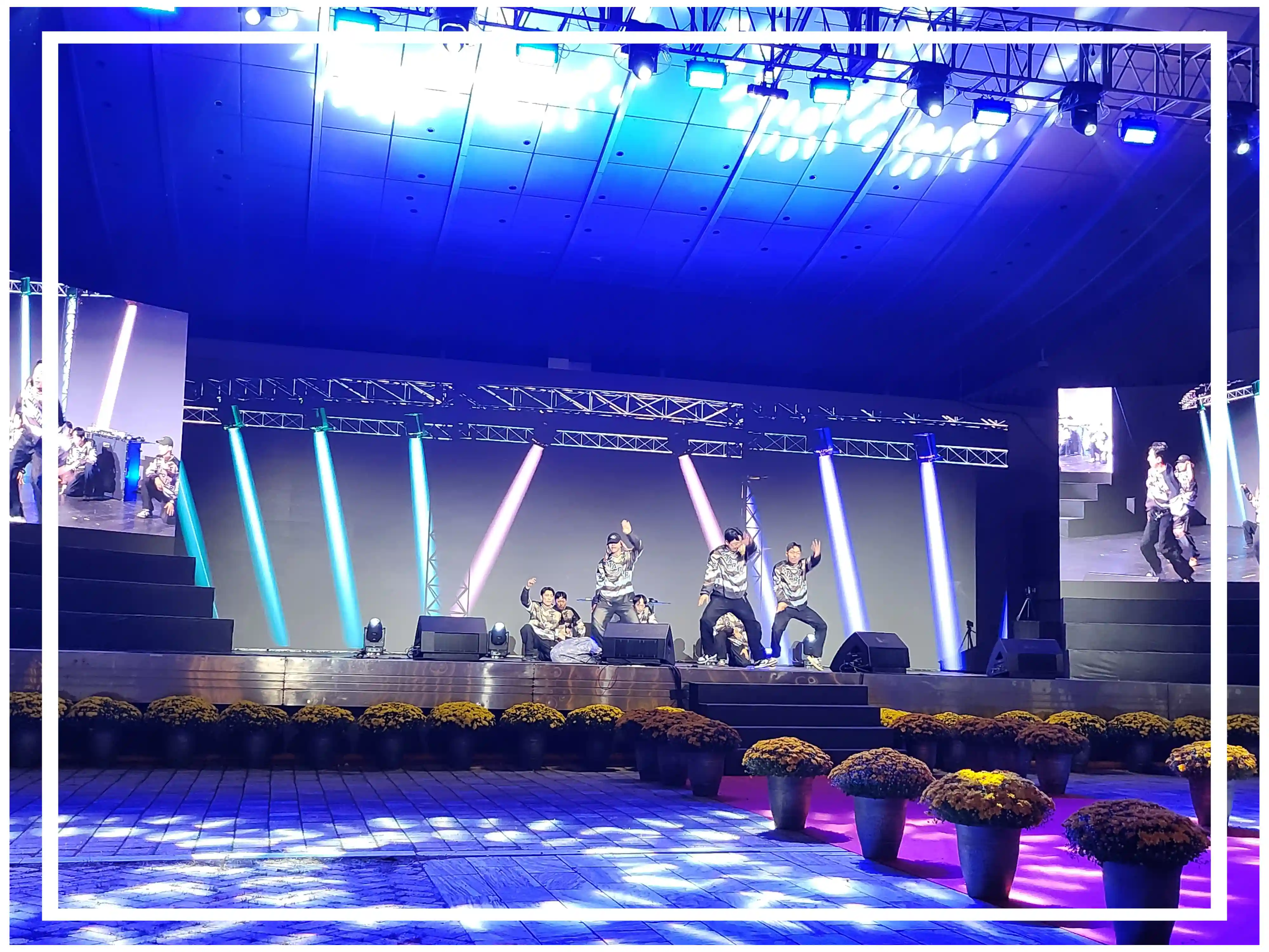 광주 김치축제 이미지 사진