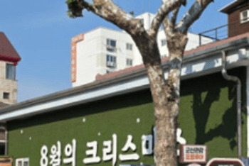 군산_무녀도_쥐똥섬_당일치기_여행_추천코스