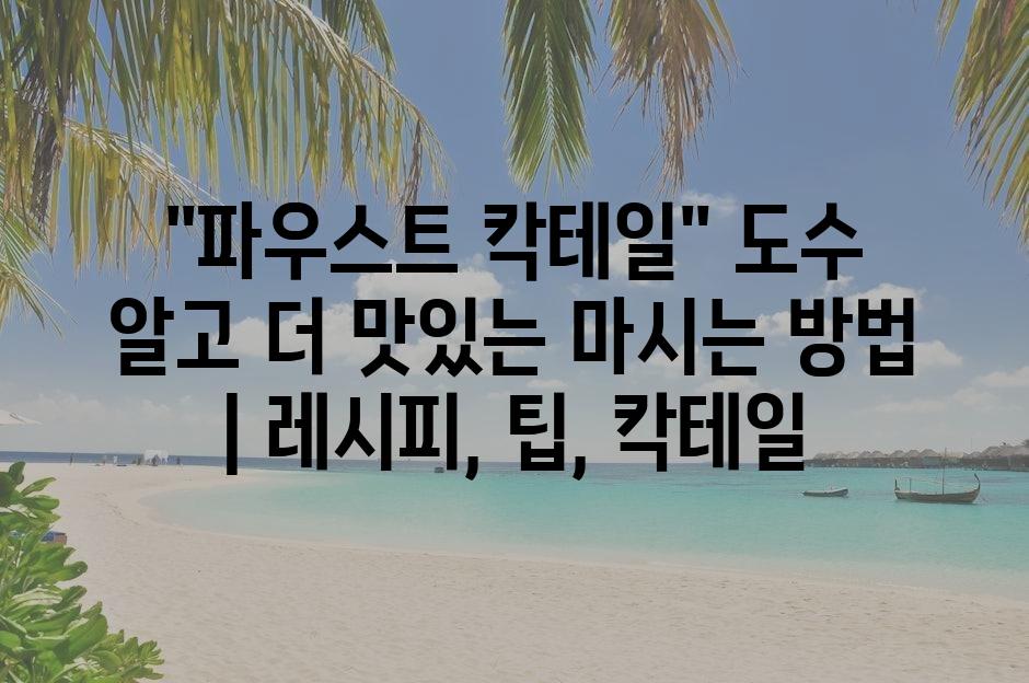 샘플 (5)