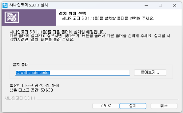 동영상 해상도 줄이는 법