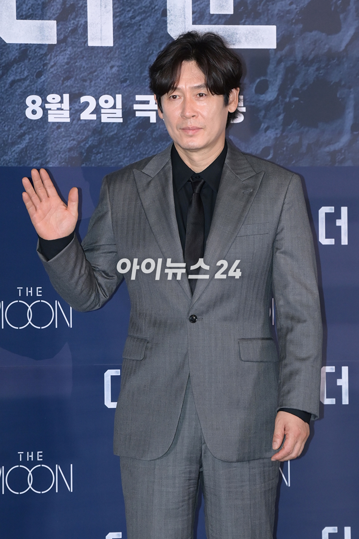 배우 설경구가 27일 오전 서울 CGV 용산 아이파크몰점에서 진행된 영화 '더 문' 제작보고회에 참석하고 있다. [사진=정소희 기자]