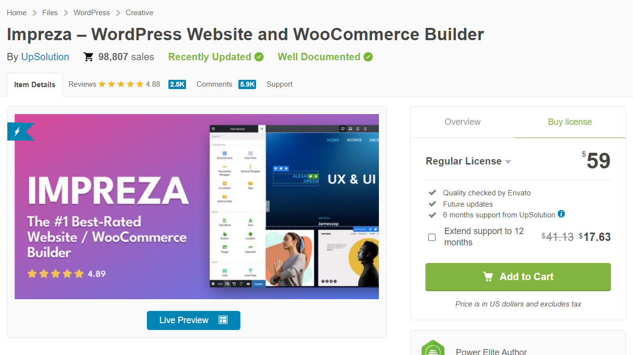 워드프레스 Impreza 테마