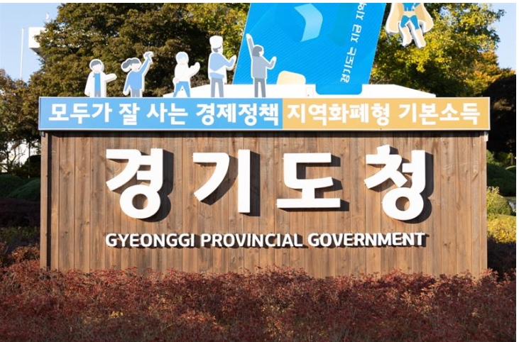 공인중개사-자격증 