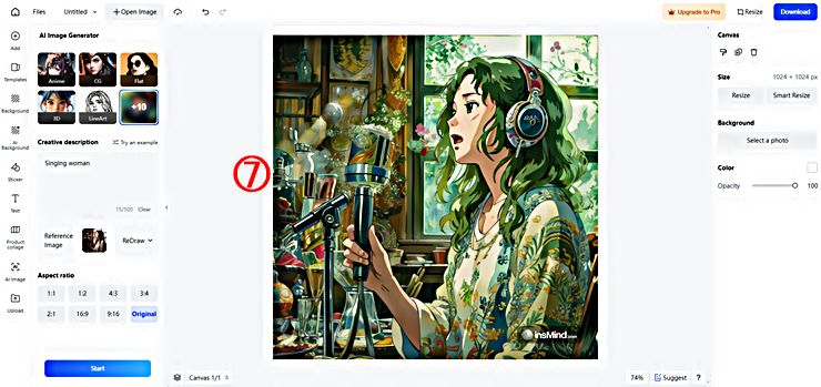 지브리 AI 이미지 생성 결과 다운로드