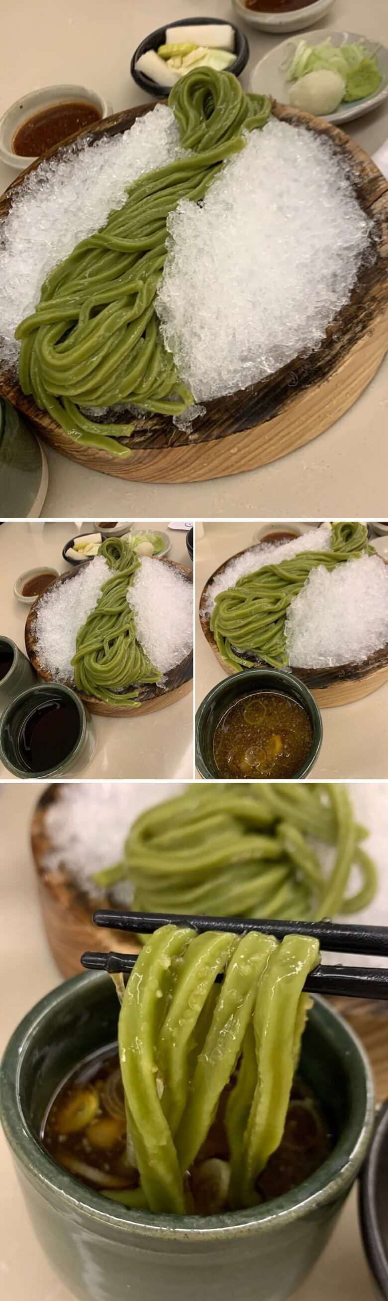 자루우동