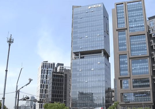 서희건설 압수수숙