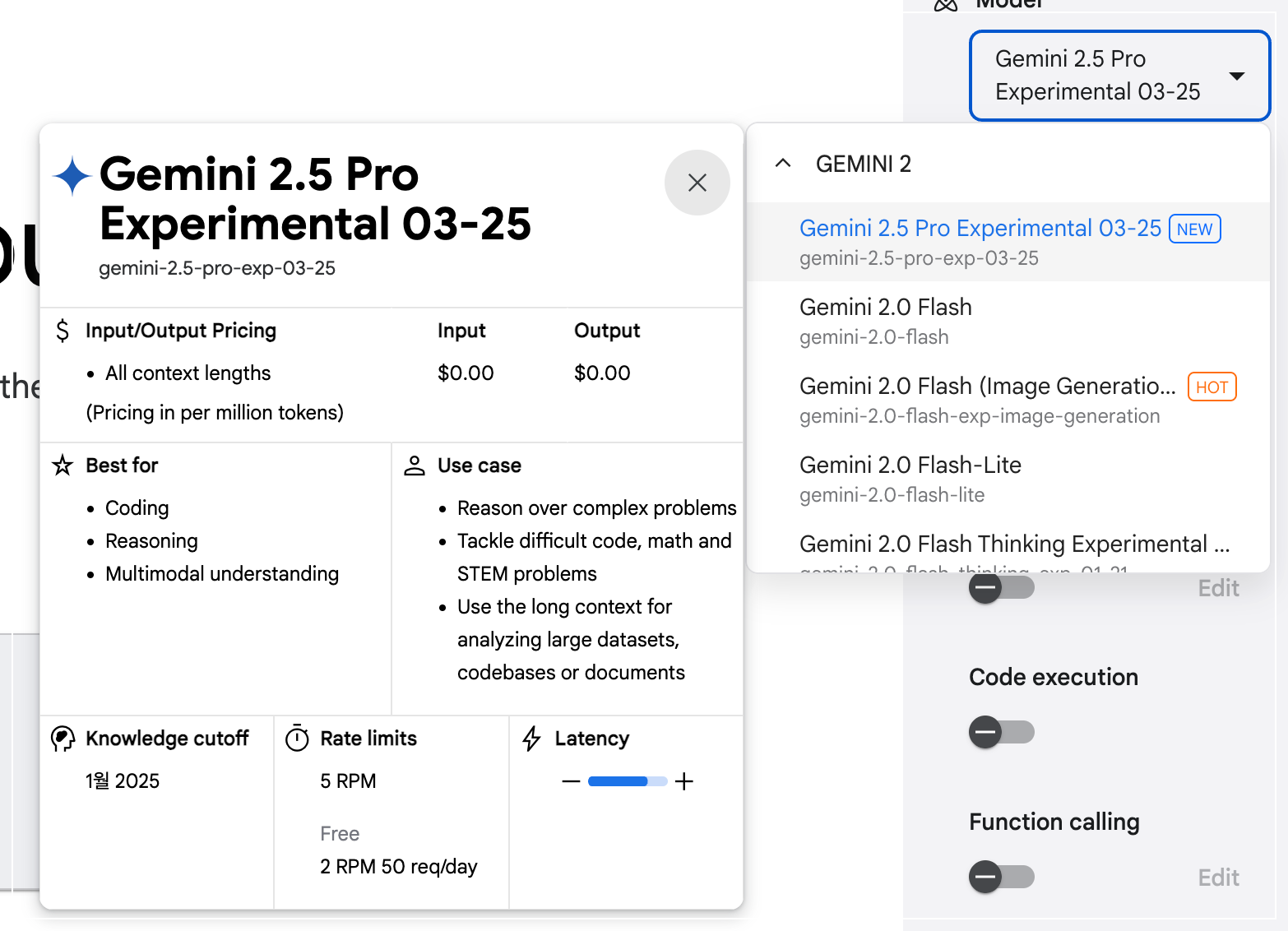 gemini_2.5_pro