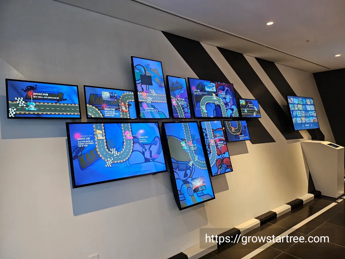 제주 넥슨컴퓨터박물관