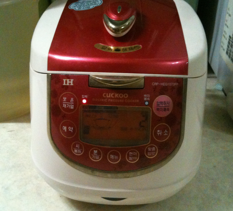 전기요금을 절약하는 방법