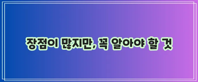 고양이 암컷 중성화 수술 건강과 행복을 위한 선택이 중요합니다