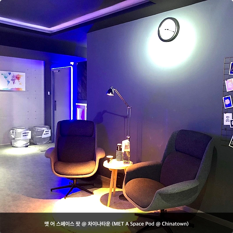 맷 어 스페이스 팟 @ 차이나타운 (MET A Space Pod @ Chinatown)_4