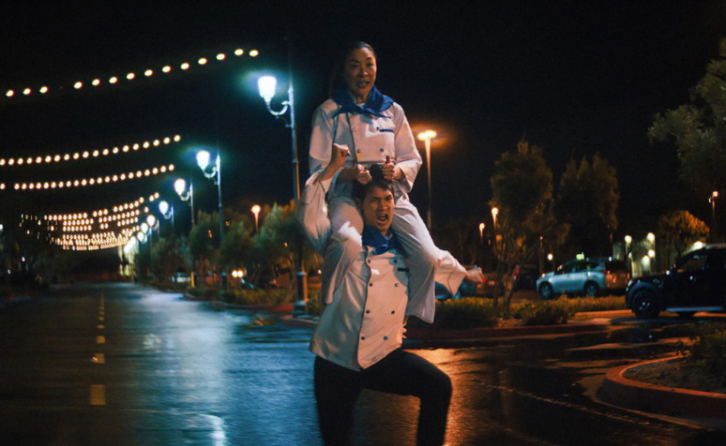 에브리씽-에브리웨어-올-앳-원스-스틸컷14