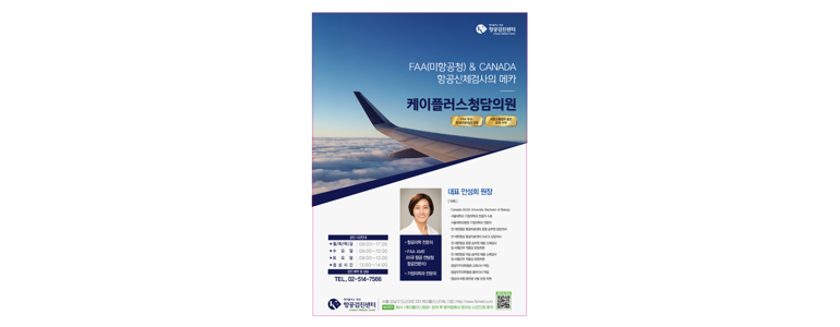 서울 성동구 신경외과