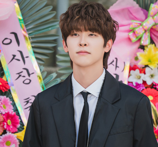 사랑은 외나무다리에서 재방송