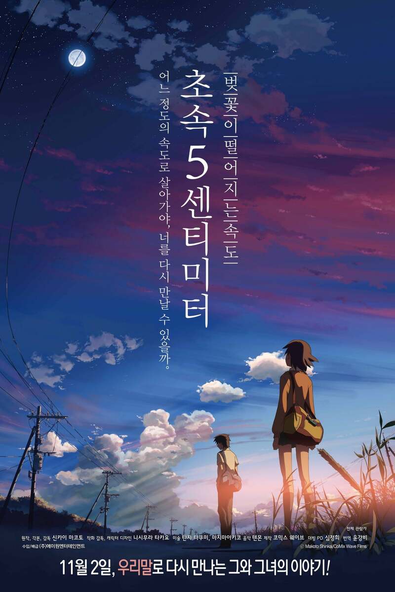 공식 이미지
