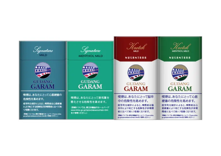 외국 담배 가람(GARAM)이란?