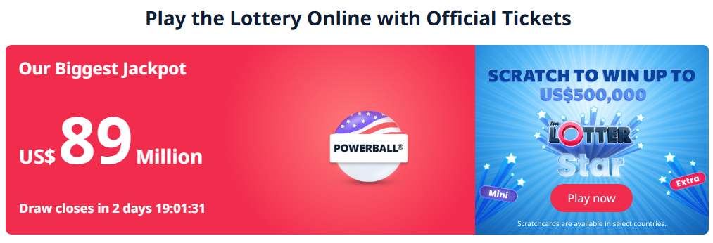 해외복권 구매 대행 이용 방법1