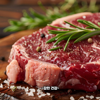 요산 많은 음식