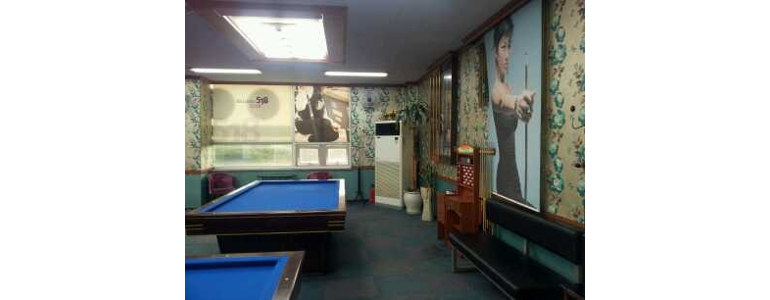 광주 서구 당구장