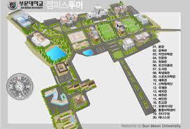 선문대학교