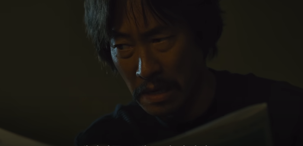 쿠팡플레이 가족계획