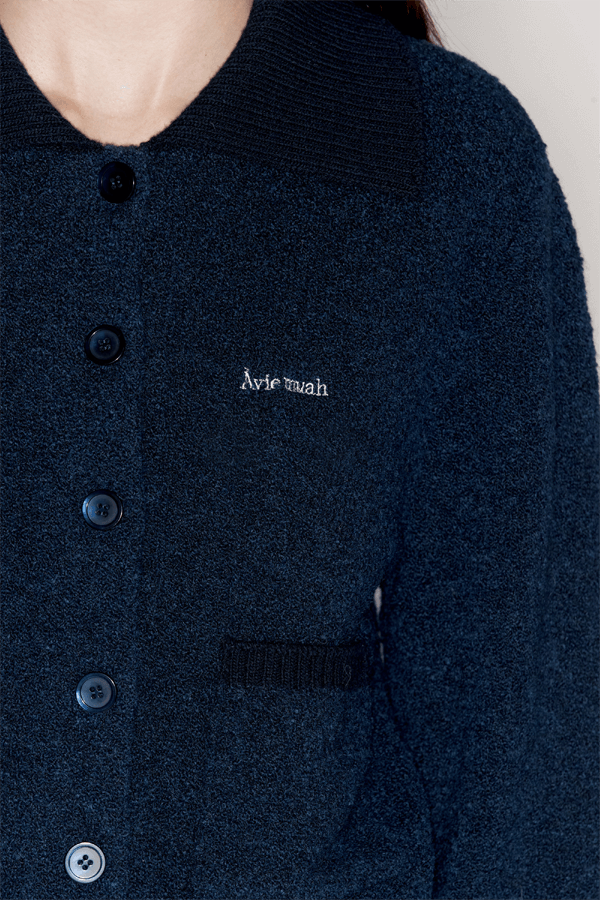 아비에무아 가디건