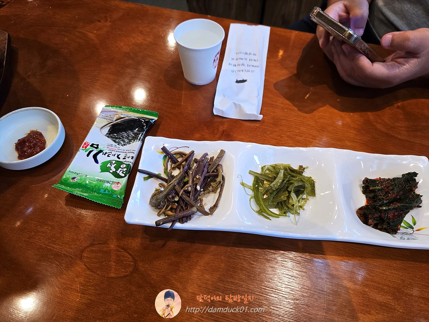 고반식당 반찬