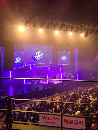 yes24 인터넷 서점 바로가기 도서 할인 구매_14