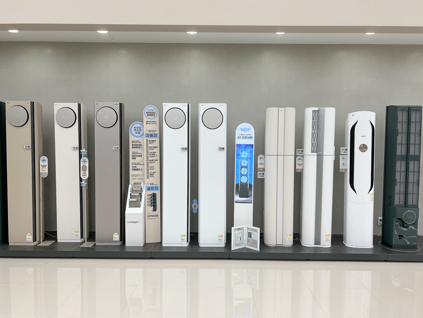 LG 휘센 에어컨 스탠드형