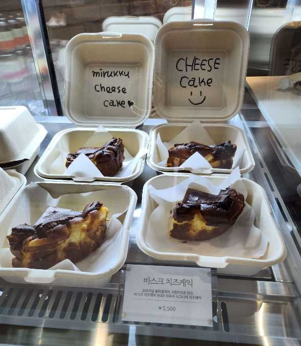 바스크치즈케잌