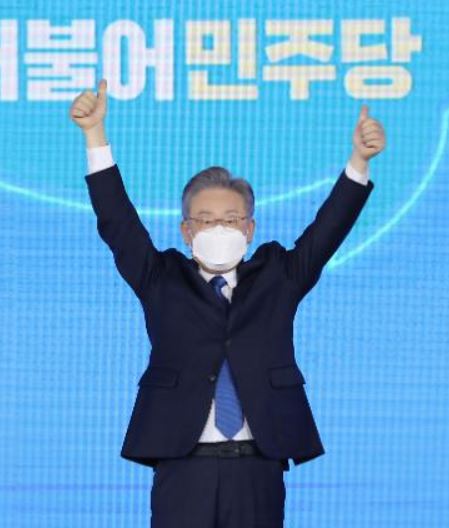 이재명_민주당_후보_확정