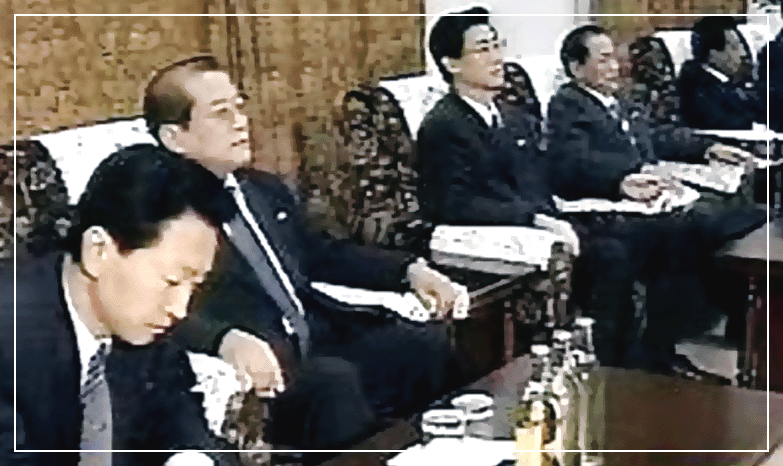북한 인사