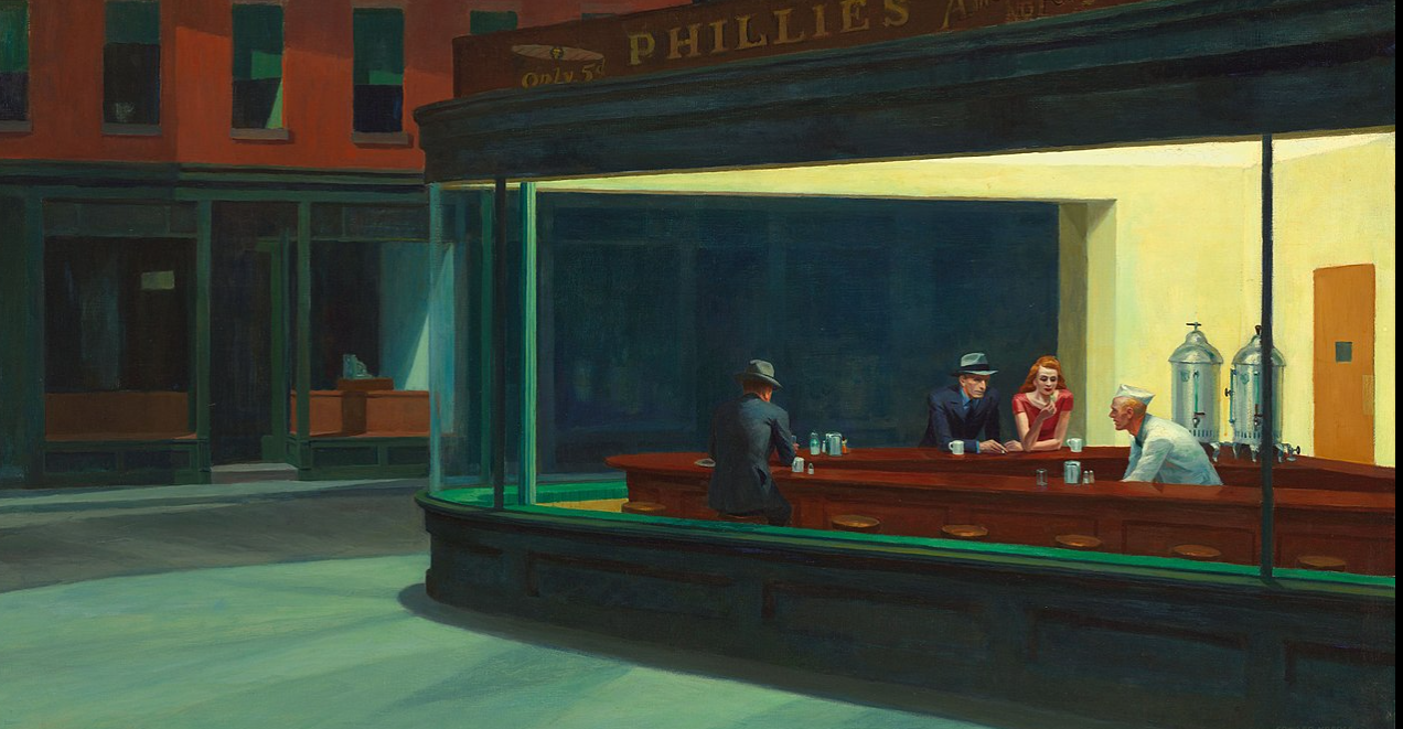 밤을 지새우는 사람들